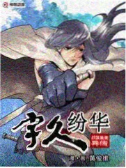 厨房夜谈综艺节目封面